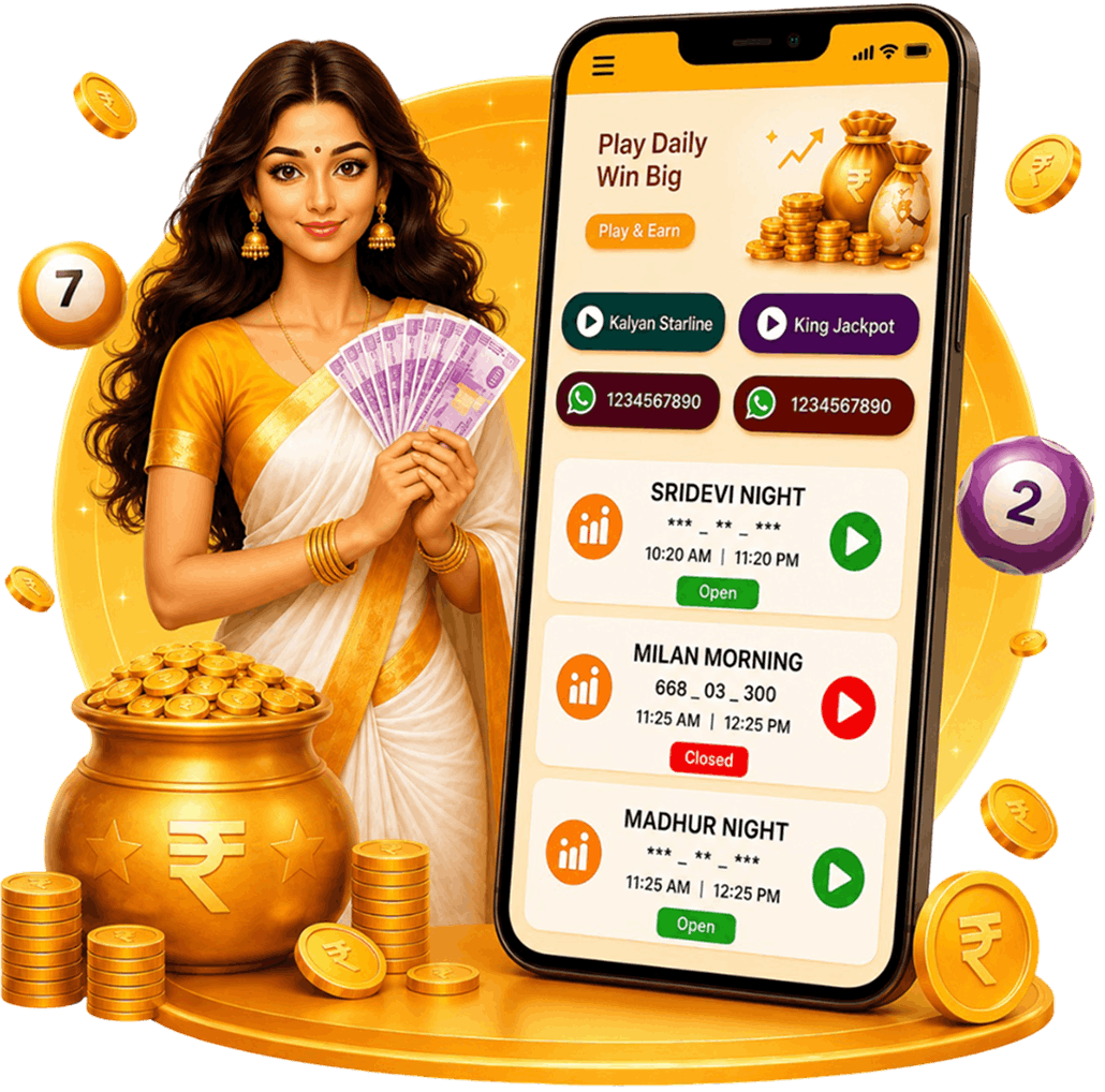 Download best online Kalyan Booki